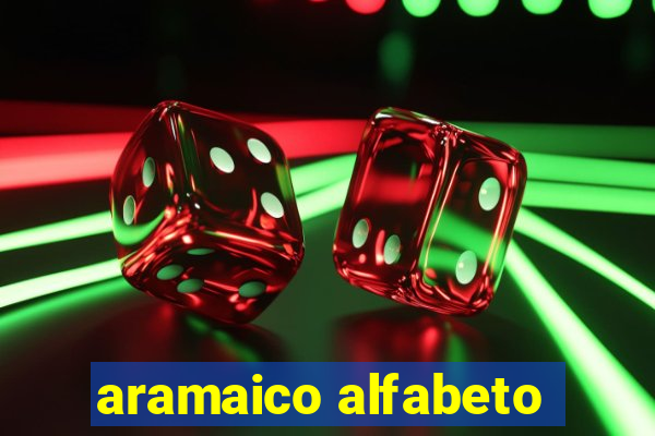 aramaico alfabeto